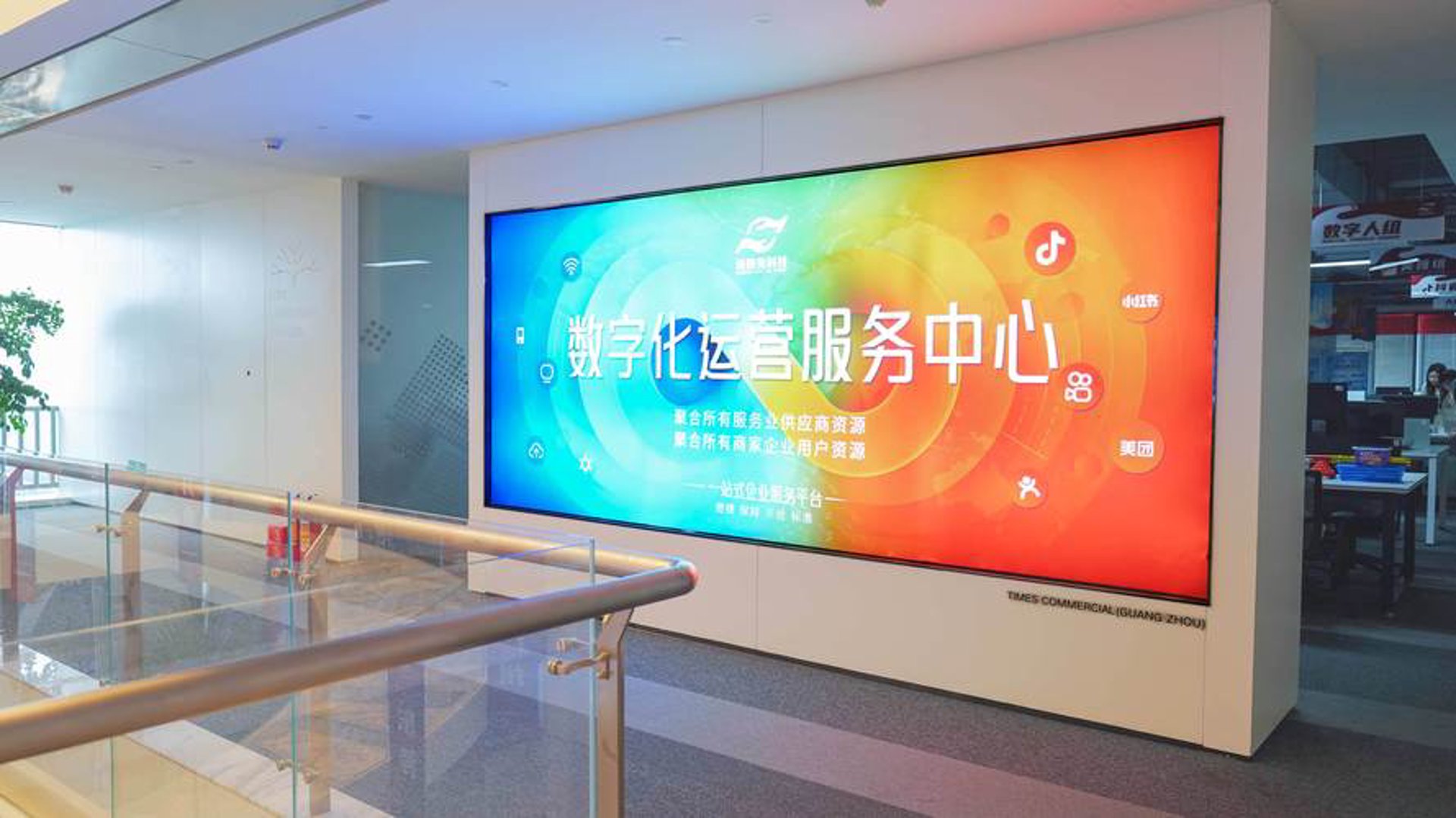 羿诚信息技术